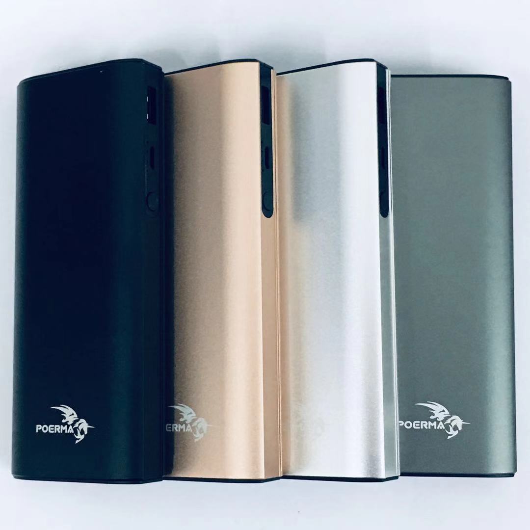 (GREY)POERMA POWERBANK PB-126 8800mAh(READY STOCK)